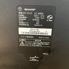 【ジャンク品】SHARP 液晶カラーテレビ LC-40E9の画像