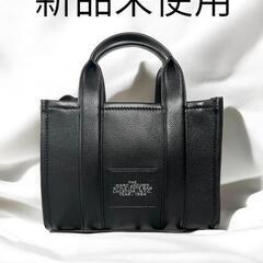MARC JACOBS マークジェイコブス レザー ミニ トートバッグの画像