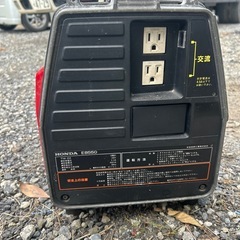 発電機の画像