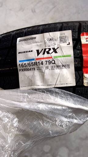 トール　タンク　ルーミー用　スタッドレスタイヤ＆ホイール　BS VRX 165/65R14 未使用４本セット
