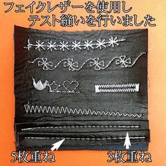 【◆JUKI◆ 刺繍機能満載コンピューターミシンHZL-010N】整備済み品_2 現品管理番号：s1220_01wの画像