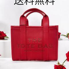 MARC JACOBS マークジェイコブス レザー ミニ トートバッグ