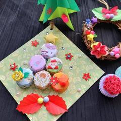 あした ぷち☆おりがみ作品づくりします‼️の画像
