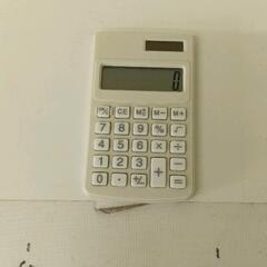 1220-131 【無料】 電卓