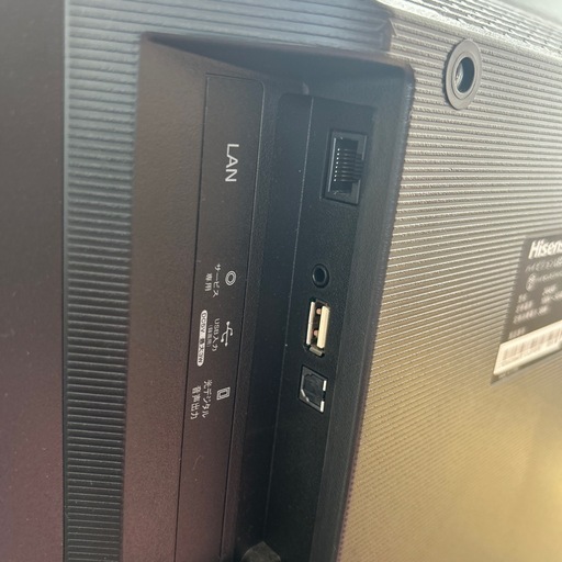 テレビ