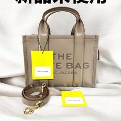 MARC JACOBS マークジェイコブス レザー ミニ トートバッグの画像