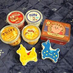 短期募集 お菓子 空き容器 空き缶 
