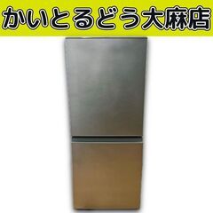 ★格安、最安値!! ☆江別市『かいとるどう』★AQUA A…
