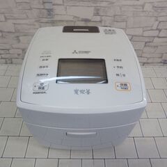 三菱 炊飯器 NJ-VED10-W ジャー炊飯器 2022年製 ...