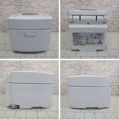 三菱 炊飯器 NJ-VED10-W ジャー炊飯器 2022年製 IHジャー炊飯器 MITSUBISHIの画像