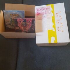 ポケカBox未開封まとめ売り