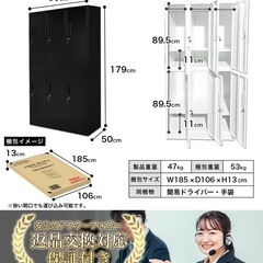 【新品】ロッカー おしゃれ スチールロッカー 6人用 ホワイト 鍵付き スリム 3列2段 白の画像