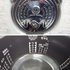 三菱 炊飯器 NJ-VED10-W ジャー炊飯器 2022年製 IHジャー炊飯器 MITSUBISHIの画像