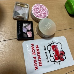 終了の画像