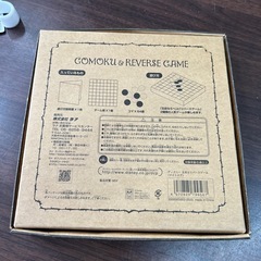 ナイトメアービフォアクリスマス　ジャック　ディズニー　五目＆リバースゲームオセロの画像