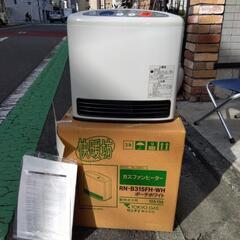 横須賀🆗新品TOKYOガスファンヒーター