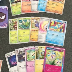 ポケットモンスターグッズセット まとめ売りの画像