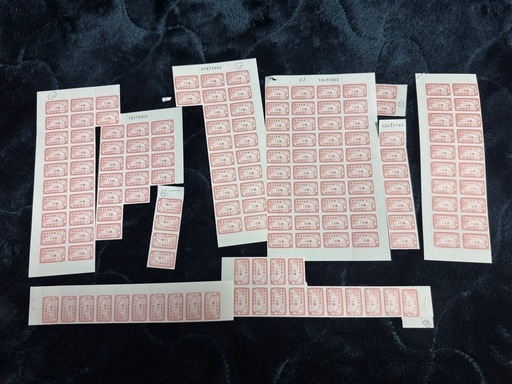 建退共証紙　158枚　￥50560円分 建退共証紙 建設業退職金共済証紙 金券 チケット 印紙 シート バラ 赤証紙