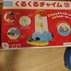 くるくるチャイム（KUMON）の画像