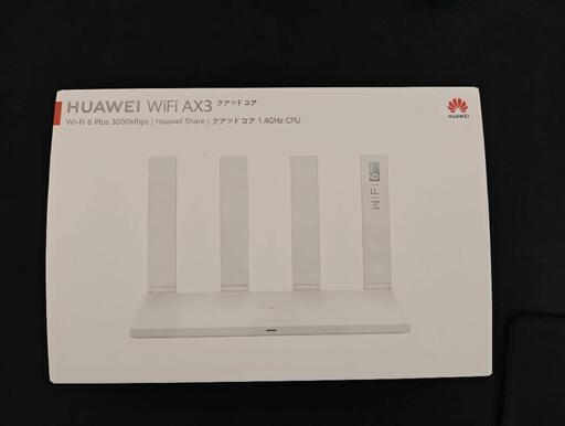HUAWEI Wi-Fi 6 Plus 1.4GHz クアッドコア RAM 256MB