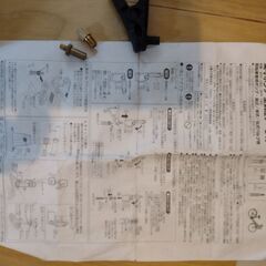 Panaracer 自転車空気入れの画像