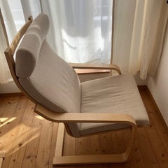 IKEA ポエング(パーソナルチェア)の画像