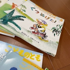 年少　年中向け　子供　絵本　15冊の画像