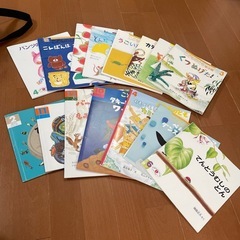 年少　年中向け　子供　絵本　15冊