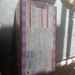 にゃん+ぱいあIH対応片手鍋ガラス蓋付き最終値下げの画像