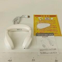 1220-148 ペルティエクール＆ウォームデュオ