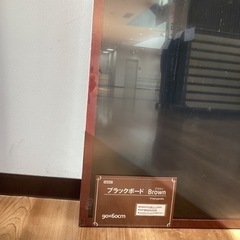 ブラックボード【町田市再生家具】1220の画像