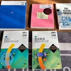 医学書　呼吸器ケアや救急ICU
の画像