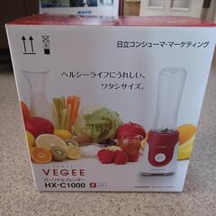 美品　日立　パーソナルブレンダー　HX-C1000