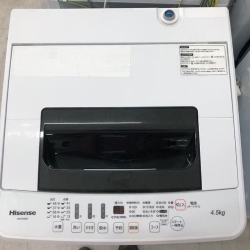 安心の6ヶ月保証付き！Hisense 2019年製 Hw-E4502【トレファク堺福田店】