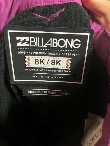 BURTON BILLABONG　スノーボードウェア上下セット