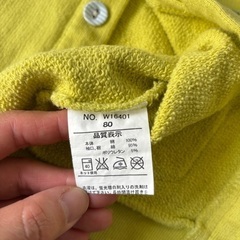 カーディガン　サイズ80の画像