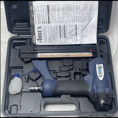 中古 アネスト岩田 2-in-1 4mm 常圧エアーネーラー ス...