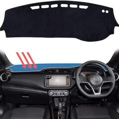 新品 日産 キックス KICKS ダッシュボードマット