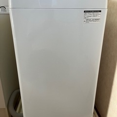 【取りに来て頂ける方限定】ELSONIC:全自動洗濯機の画像