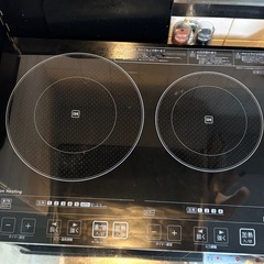 IHクッキングヒーター