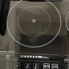 IHクッキングヒーターの画像