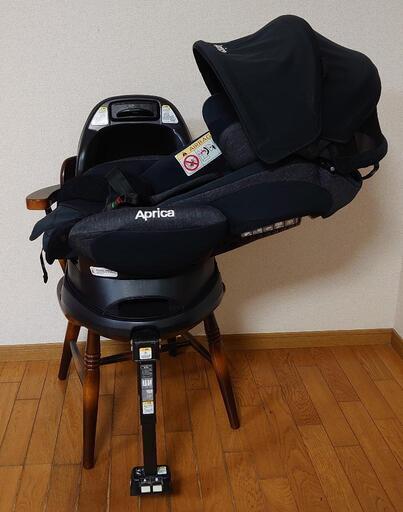 アップリカ　isofix対応チャイルドシート　フラディア　グロウisofix
