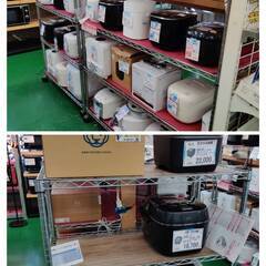 【愛品倶楽部柏店】日立 2021年製 圧力＆スチームIH炊飯器 RZ-W100DM 沸騰鉄釜 ふっくら御膳の画像