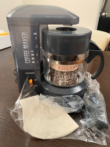 昭和レトロなコーヒーメーカー