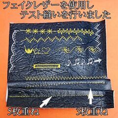 【◆JUKI◆ 刺繍機能満載コンピューターミシンHZL-010】整備済み品_2 現品管理番号：s1220_02wの画像