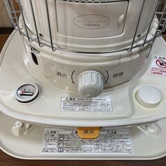 ■ioy1219■CORONA/コロナ　自然通気形開放式石油ストーブ　SL-6622　しん式・自然対流形　円筒型　2022年製■の画像