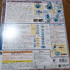 未使用　アナ雪2　ぶっ飛びタワーゲームの画像