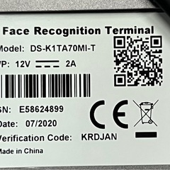 ■HIKVISION製 AIサーマルカメラ DS-K1TA70MI-T■サーマルAIカメラ ハイクビジョン■検温 体表面温度計測 AI顔認証 タブレット型 非接触 体温測定■ジャンク品 動作未確認の画像