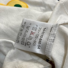 【ミキハウス】定番ラグランTシャツ【70-80】の画像
