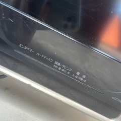 テレビ(ジャンク)の画像